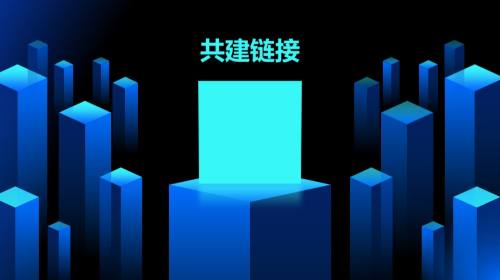 结尾页