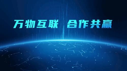 结尾页
