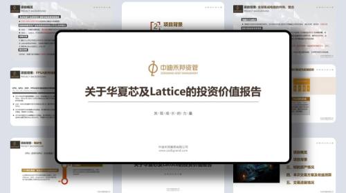 计划书