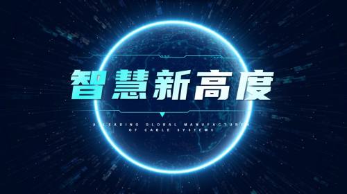 科技风