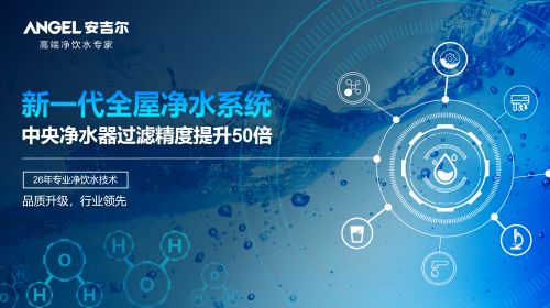 产品介绍/发布