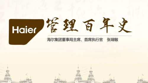 培训课件