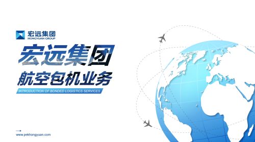 方案介绍