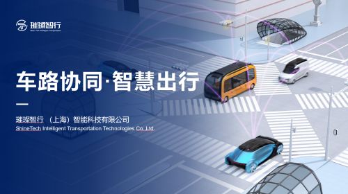 计划方案类