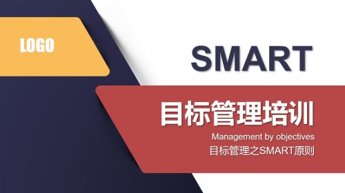 SMART