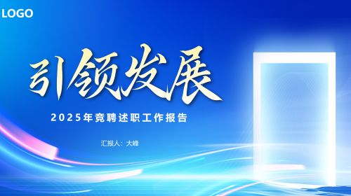 封面页
